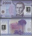 Picture of Chile,P162g,B297g,2000 Pesos,2021