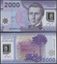 Picture of Chile,P162g,B297g,2000 Pesos,2021