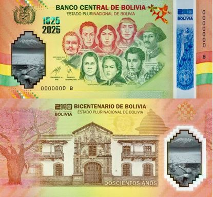 Picture of Bolivia,2025,200 Years Ind Comm,