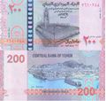Picture of Yemen,PwR2,B133,200 Rials,2025