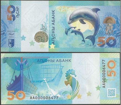 Picture of Abkhazia,B105,50 Apsars,2025