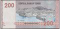 Picture of Yemen,PwR2,B133,200 Rials,2025