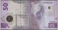 Picture of Mexico,Pw138(1),B723a,50 Pesos,2025,Comm