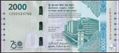 Picture of Sri Lanka,P131,B131a,2000 Rupess,2025,Comm