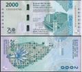 Picture of Sri Lanka,P131,B131a,2000 Rupess,2025,Comm