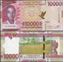 Picture of Guinea,Pw49A,B343d,10000 Francs,2024