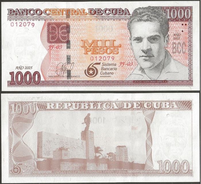 Picture of Cubao,B920a,1000 Pesos,2025,Comm