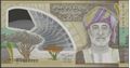 Picture of Oman,Pw56,B245a,1 Rial,2025,COMM