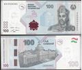 Picture of Tajikistan,Pw29,B222a,100 Somoni,2025,COMM