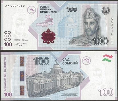 Picture of Tajikistan,Pw29,B222a,100 Somoni,2025,COMM