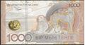 Picture of Kazakhstan,P52,B156,1000 Tenge,2024