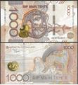 Picture of Kazakhstan,P52,B156,1000 Tenge,2024
