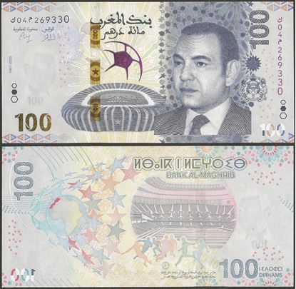Picture of Morocco,P83,B524a,100 Dirhams,2025,Comm
