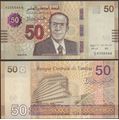 Picture of Tunisia,Pw100b,B540b,50 Dinars,2025