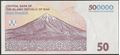 Picture of Asia,Pw164A,B302.5a,500 000 R,2025