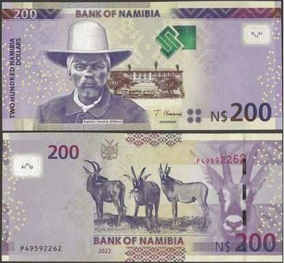 Picture of Namibia,P15d,B213d,200 Dollars,2022