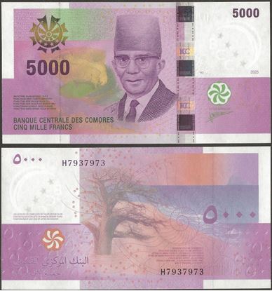 Picture of Comoros,P18c,B311a,5000 Francs,2025