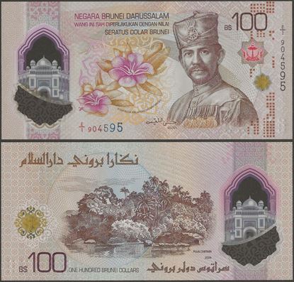 Picture of Brunei,P45,B310a,100 Ringitt,2024
