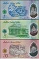 Picture of Brunei,3 Note Set,P41-P43,1 to 10Ringitt,2024
