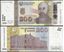 Picture of Tajikistan,P21c,B220c,200 Somoni,2022