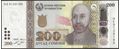Picture of Tajikistan,P21c,B220c,200 Somoni,2022