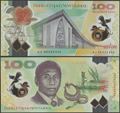 Picture of Papua New Guinea,P59,B163a,100 Kina,2026