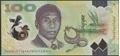 Picture of Papua New Guinea,P59,B163a,100 Kina,2026