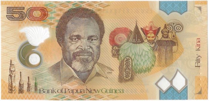 Picture of Papua New Guinea,Pw58,B162a,50 Kina,2025,Comm,AA