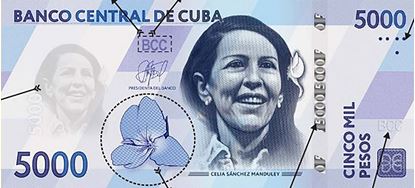 Picture of Cubao,B927,5000 Pesos,2026 - PRE ORDER