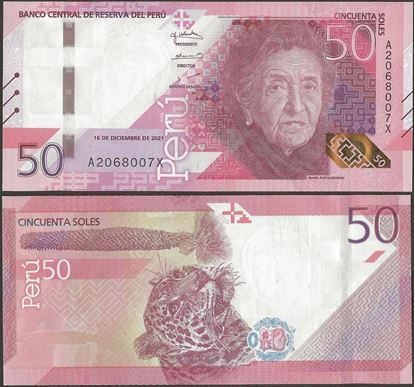 Picture of Peru,P198b,B539b,50 Soles,2021