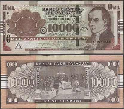 Picture of Paraguay,P224e?,B858e,10 000 Guarani,2024,Series K
