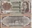 Picture of Paraguay,P224e?,B858e,10 000 Guarani,2024,Series K