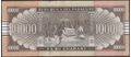 Picture of Paraguay,P224e?,B858e,10 000 Guarani,2024,Series K