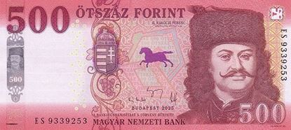 Picture of Hungary,P202c,B587.5c,500 Forint,2025