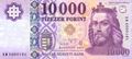 Picture of Hungary,P206a,B591i,10000 Forint,2025