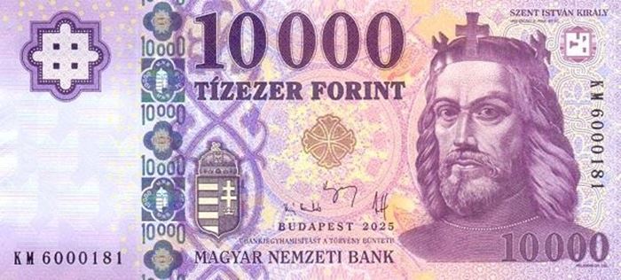 Picture of Hungary,P206a,B591i,10000 Forint,2025