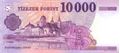 Picture of Hungary,P206a,B591i,10000 Forint,2025