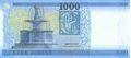 Picture of Hungary,P203c,B588c,1000 Forint,2023