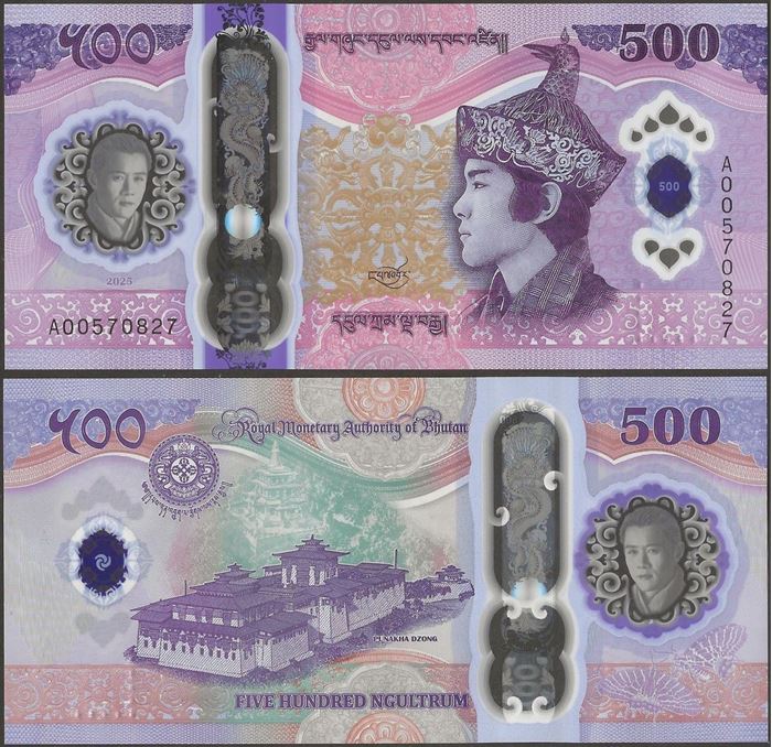 Picture of Bhutan,P44,P226,500 Ngultrum,2025