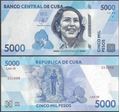 Picture of Cubao,B927,5000 Pesos,2026 