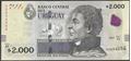 Picture of Uruguay,P099c,B558c,2000 Pesos Uruguayos,2021