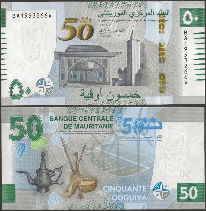 Picture of Mauritania,P28b,B131b2,50 New Ouguiya,2023,Comm