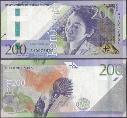 Picture of Peru,P200b,B541b,200 Soles,2024