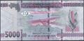 Picture of Guinea,P49e,B340e,5000 Francs,2024
