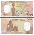 Picture of Equatorial Guinea,P20a,B401a,500 Francs,1985