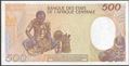 Picture of Equatorial Guinea,P20a,B401a,500 Francs,1985
