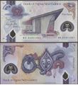 Picture of Papua New Guinea,P51d,B155d,5 Kina,2024