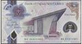 Picture of Papua New Guinea,P51d,B155d,5 Kina,2024