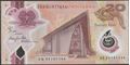 Picture of Papua New Guinea,P53b,B157b,20 Kina,2024