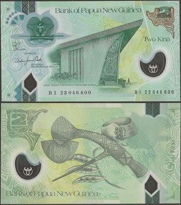 Picture of Papua New Guinea,P50c,B154c,2 Kina,2023